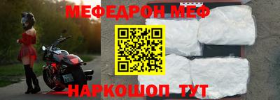 герыч Братск
