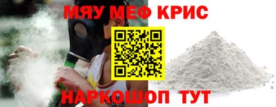 шишки Брянск