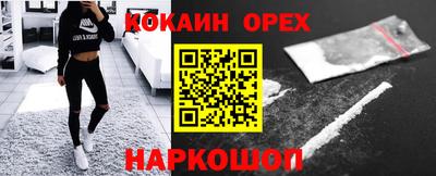 герыч Братск