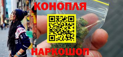 герыч Братск