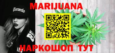герыч Братск
