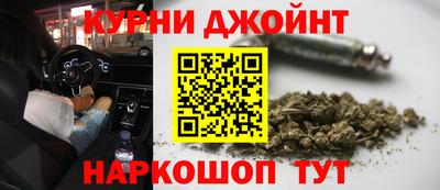 герыч Братск