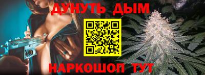 герыч Братск