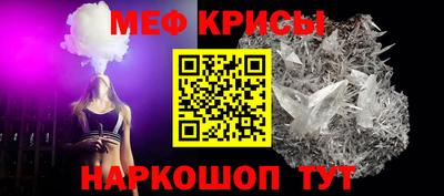 шишки Брянск