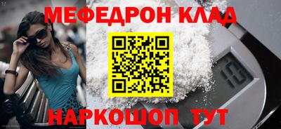 шишки Брянск